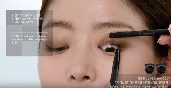jungsaemmool-autumn-fall-makeup19