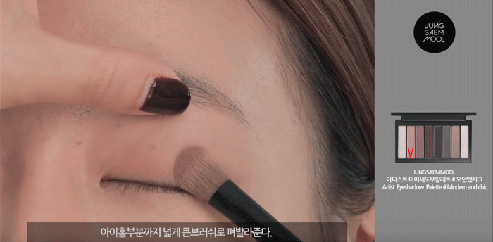 jungsaemmool-dusty-rose-makeup04