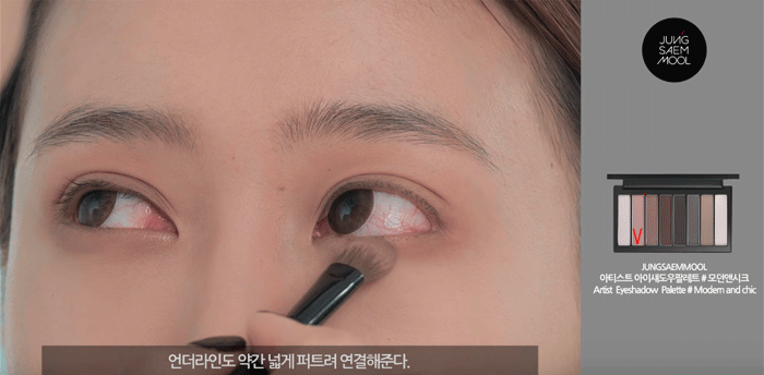 jungsaemmool-dusty-rose-makeup05