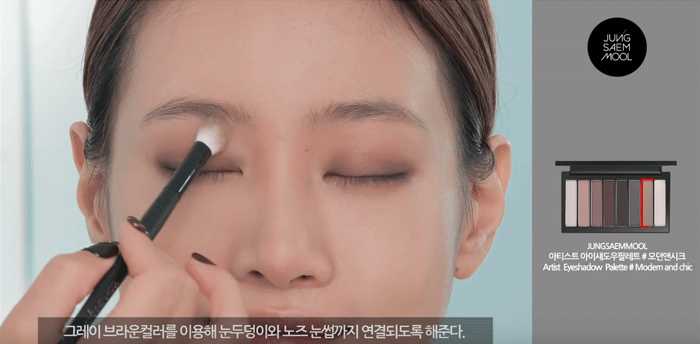 jungsaemmool-dusty-rose-makeup08