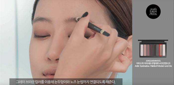 jungsaemmool-dusty-rose-makeup09