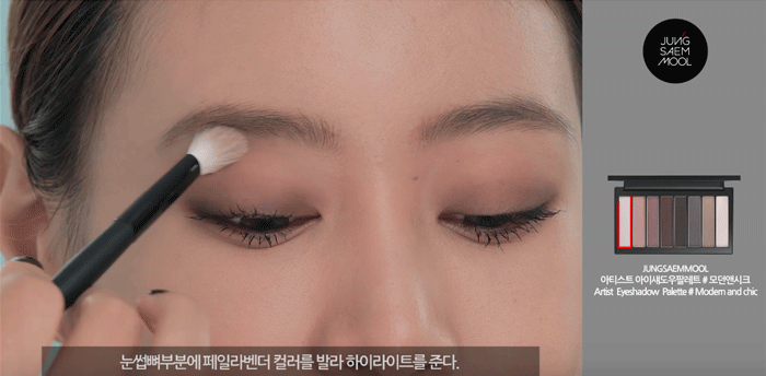 jungsaemmool-dusty-rose-makeup13