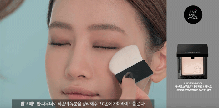jungsaemmool-dusty-rose-makeup16