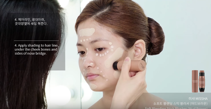 jungsaemmool-topping-makeup07
