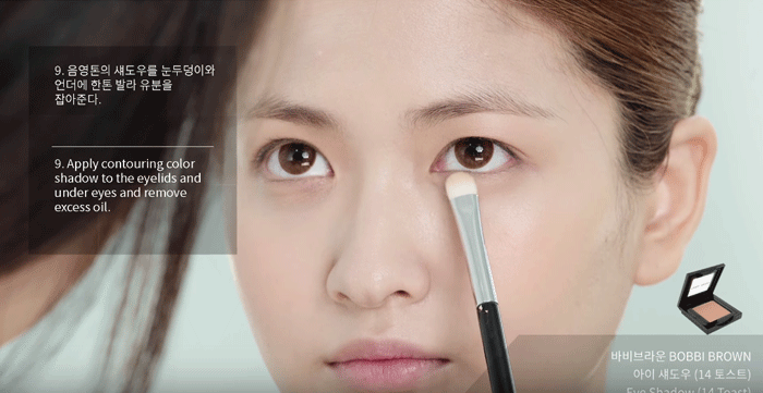 jungsaemmool-topping-makeup15